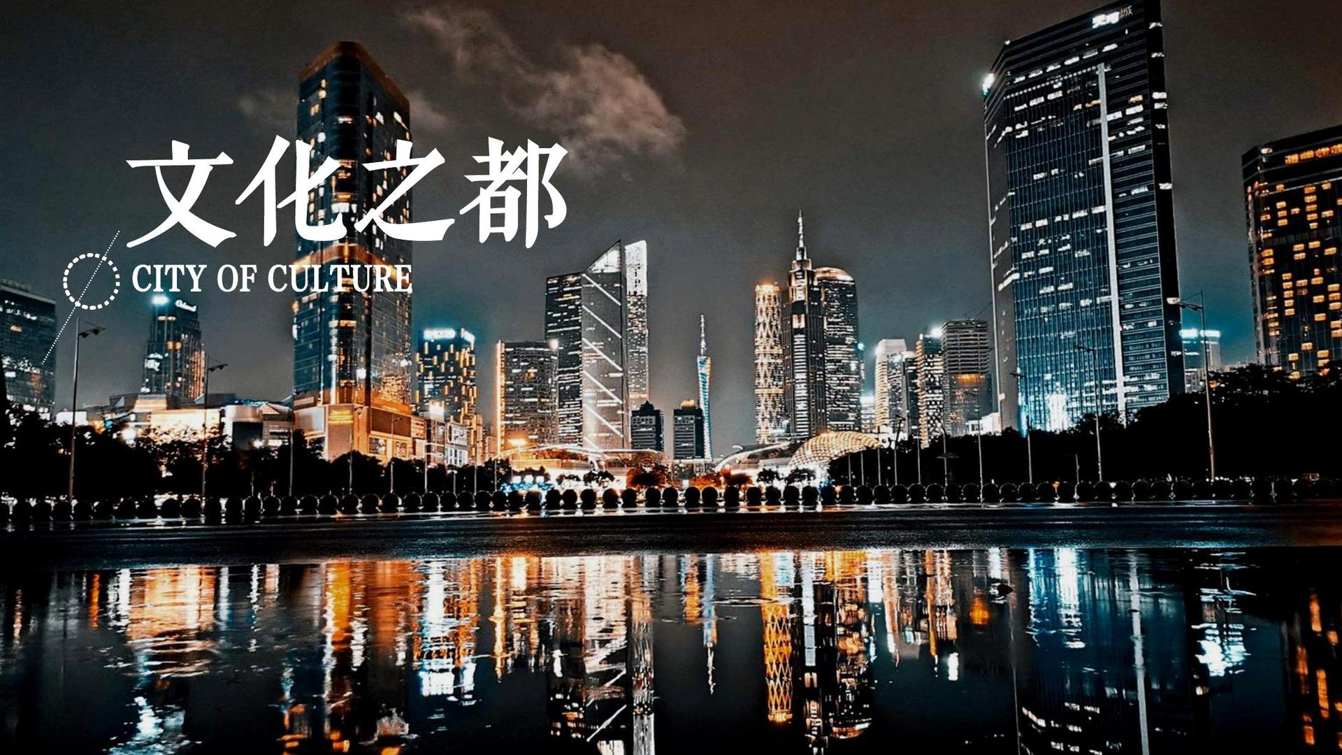 双人舞作品《之间》